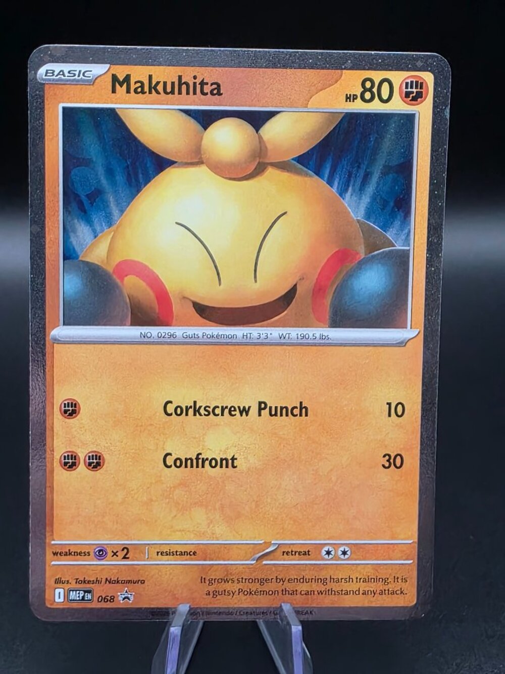 Pokemon TCG - Makuhita 068 - Black Star Promo Cosmo Holo - NEAR MINT
